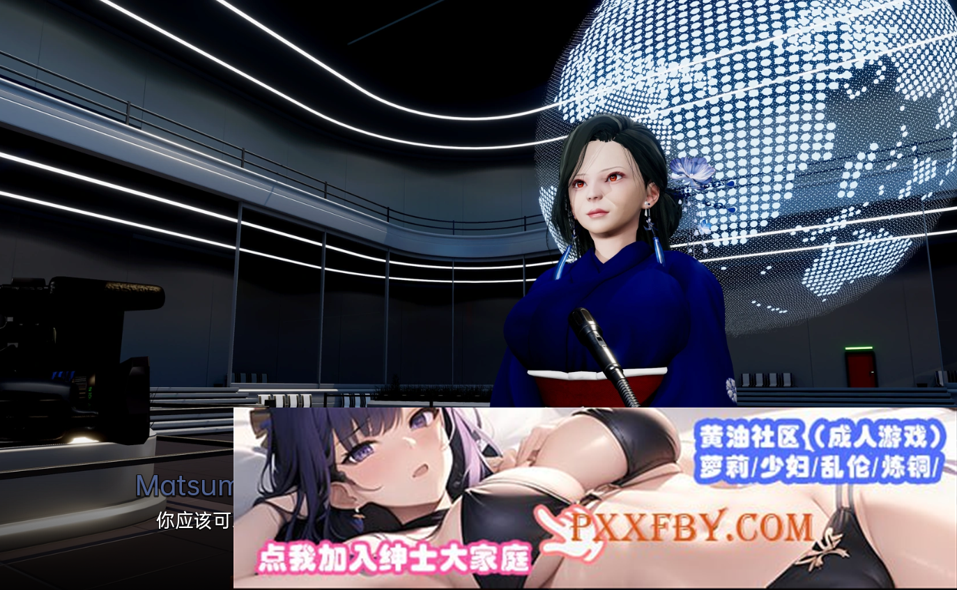 [亚洲SLG/汉化/动态] 女强人 Maidens of Power v0.6 PC+安卓汉化版[百度][3.8G]』