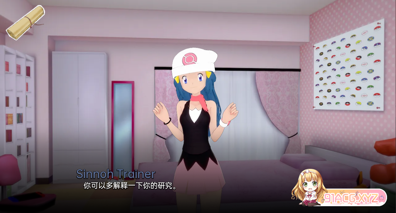 [日系SLG/汉化/动态] 跳后宫 跳跃后宫 Jump Harem v0.47 PC+安卓汉化版[百度][800M]』