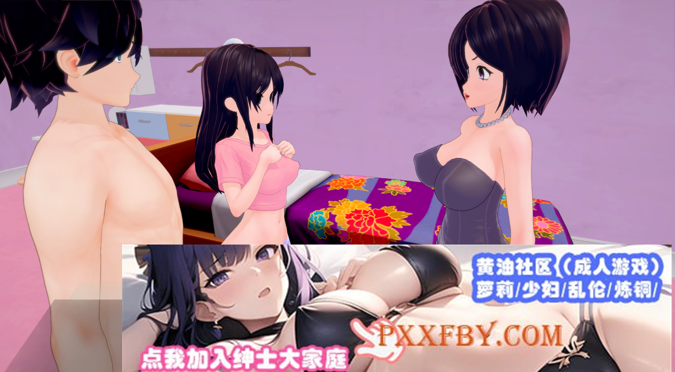[沙盒SLG/汉化/动态] 没有爱 No Love v0.10 Public 汉化版[百度][1.2G]』