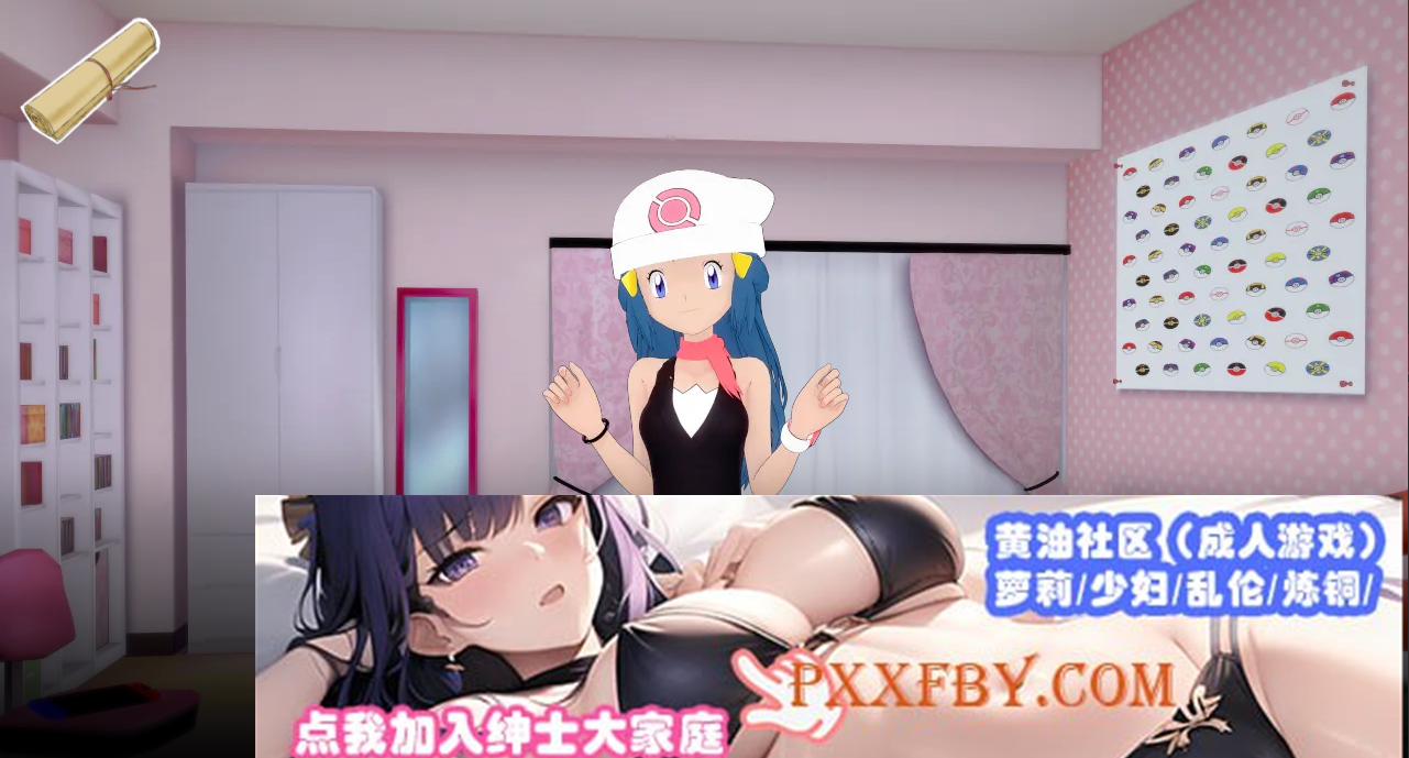 [日系SLG/汉化/动态] 跳后宫 跳跃后宫 Jump Harem v0.47 PC+安卓汉化版[百度][800M]』