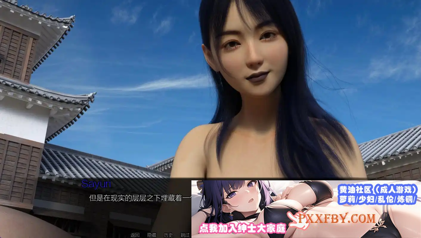 【欧美SLG/完结/动态】禁忌道场1.0汉化版【PC+安卓/3.55G/完结】