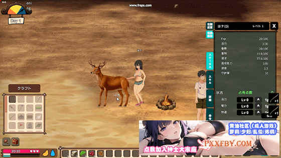 【高自由沙盒/ACT+SLG/全动态】生存游戏 サバイバルゲーム Ver230828 步兵魔改版【1.1G/更新】