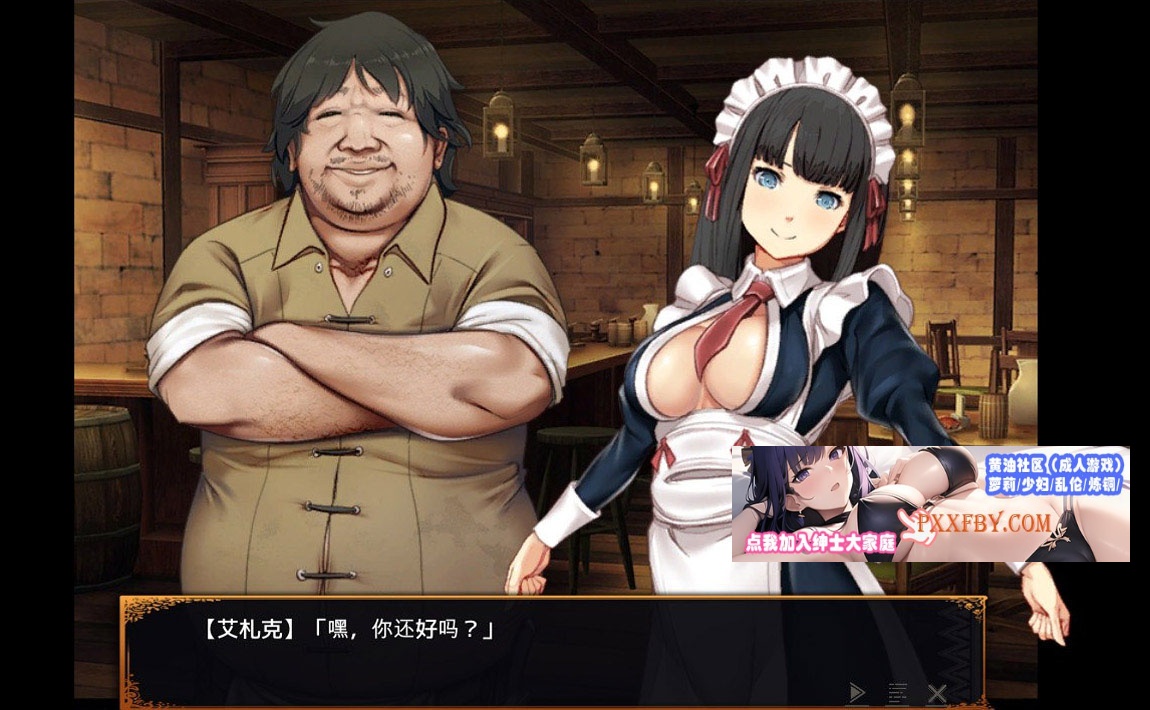 【神级经营SLG/中文/动态】欢迎来到冒险者旅馆2 DL官方中文版+全CG存档【1.6G/新作】