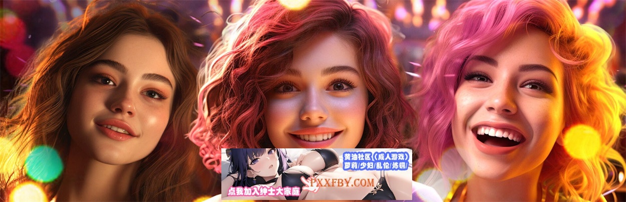 【欧美SLG/中文/动态CG】学院性爱派对 College Sex Party Steam官方中文步兵版【1G/新作】