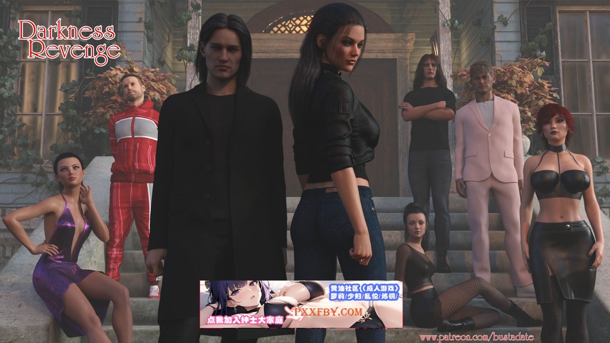 【欧美SLG/汉化/动态】黑暗复仇 Darkness Revenge v1.0.1 完结汉化版【PC+安卓/4G】