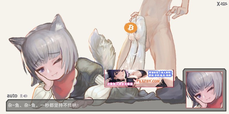 【像素ACT/中文/全动态】逆推正太 ReturnAtis Ver0.48 官方中文版【260M/新作】