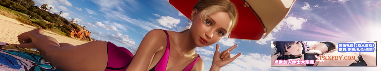 【欧美SLG/汉化/动态】她是我的宝贝 She Is My Precious Ep.2 汉化版【PC+安卓/2.6G】