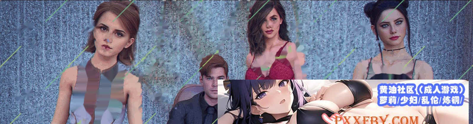 [欧美] [欧美SLG/汉化/动态]丹王V0.11 汉化版[PC+安卓][FM/1.8G/夸克]