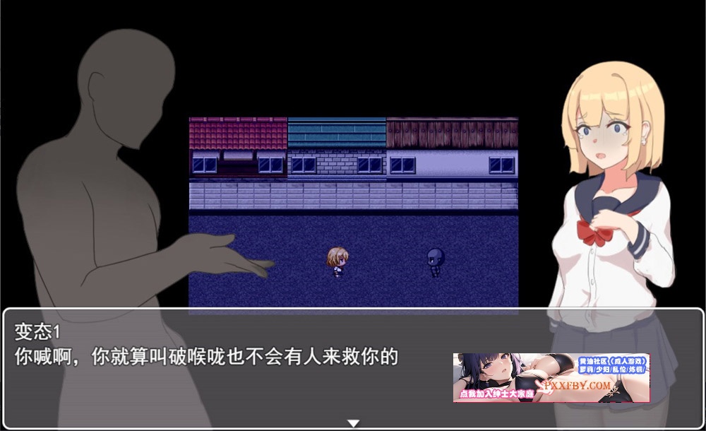 【日系RPG/中文】夜晚的女孩 官方中文作弊版+自带全存档+CG包【1G/新作】