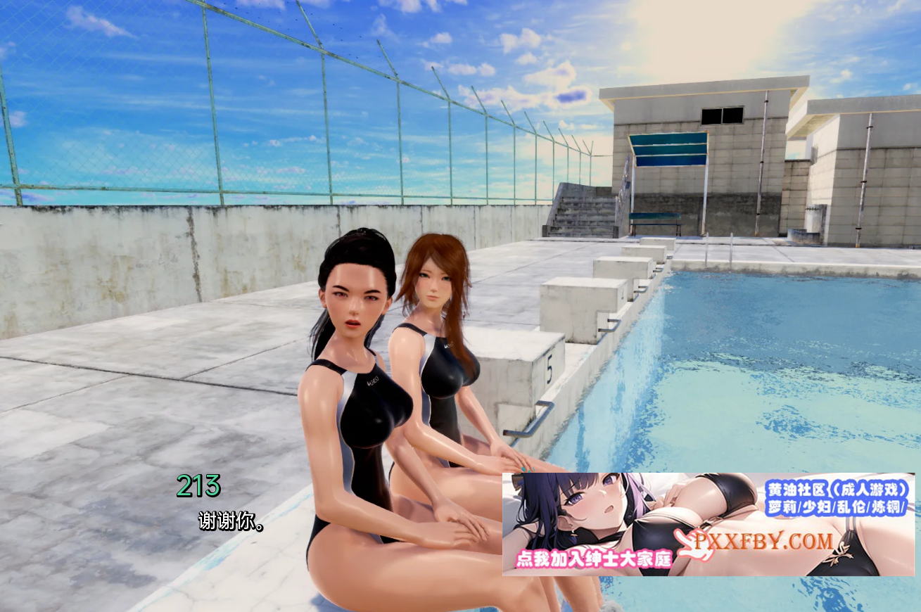 [欧美] [亚洲风SLG/汉化/动态]土包子的奇遇 V0.15 汉化版[PC+安卓][FM/570M/百度]