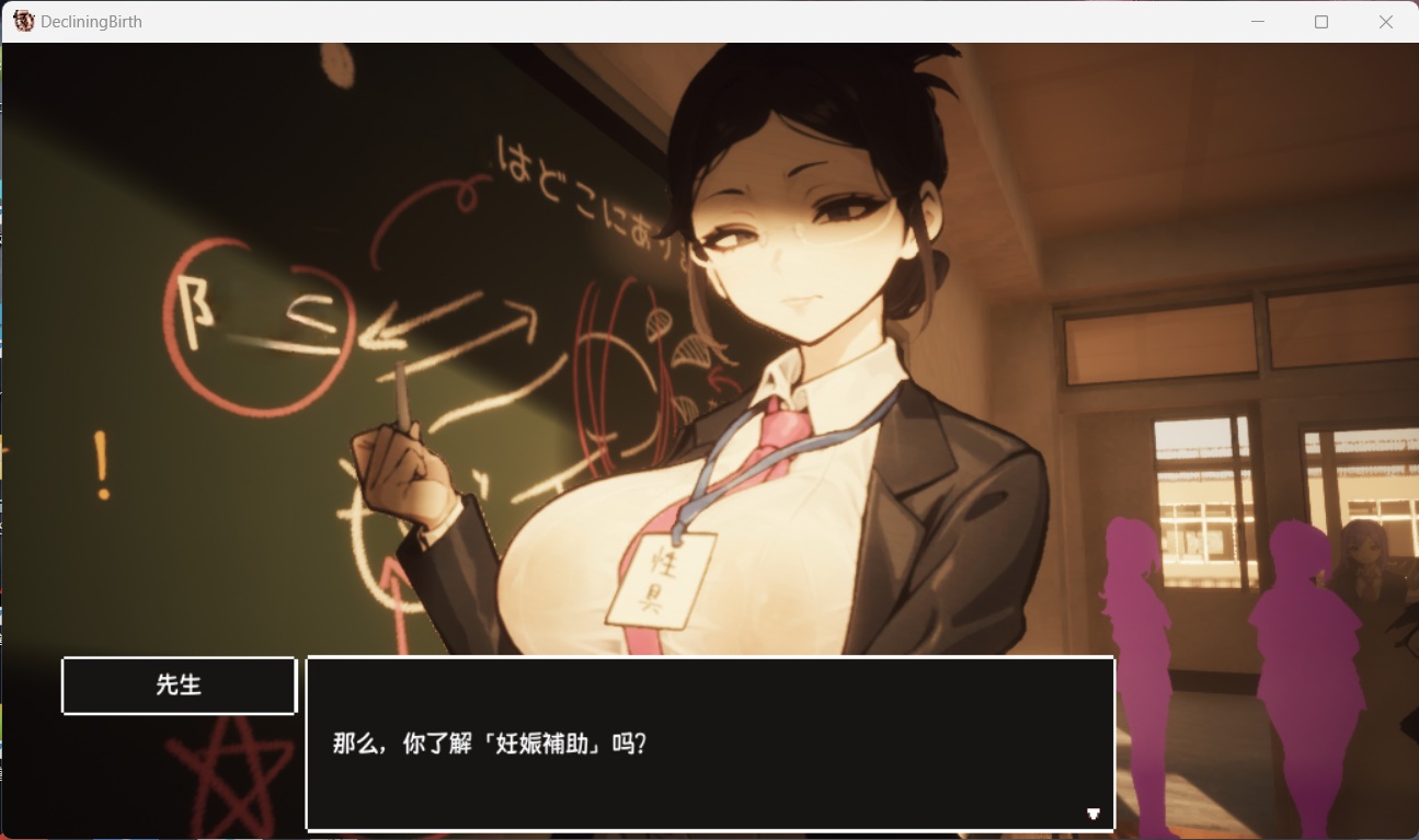 Compress_20230814_185003_3238.jpg Compress_20230814_185003_3238.jpg