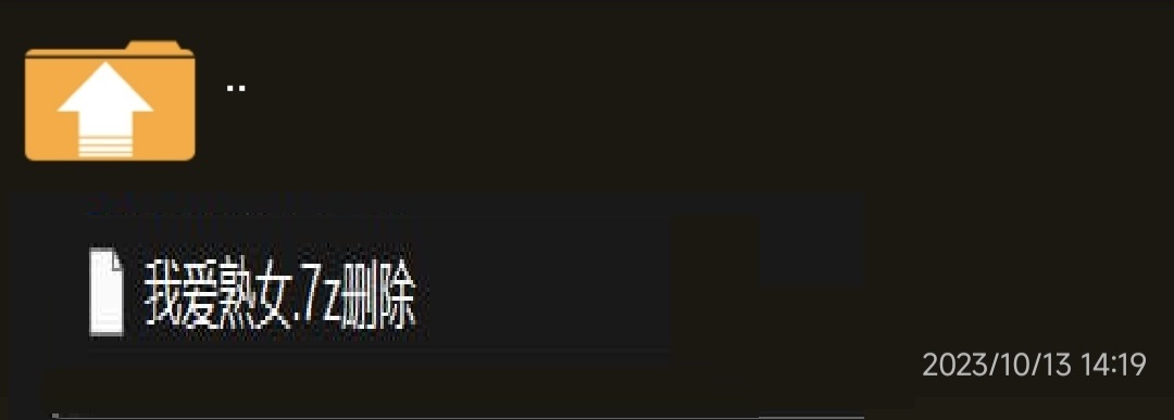 IMG_20231013_142233.jpg IMG_20231013_142233.jpg