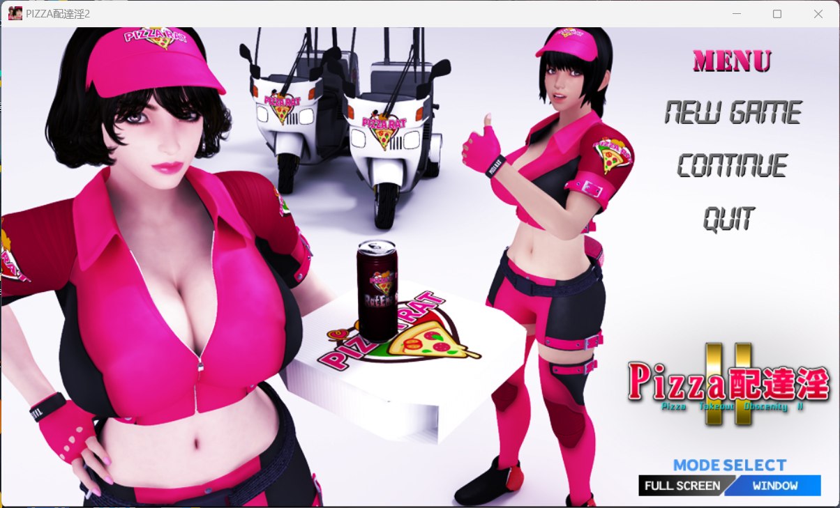 【3D大作汉化全动态全CV】梅麻吕：PIZZA配送达银2 汉化中文版【新汉化1.8G】【补档】