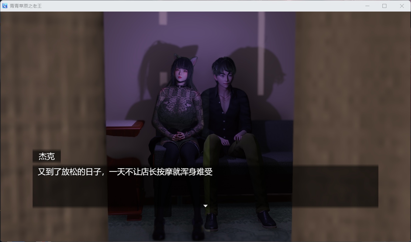 Compress_20220728_153839_9613.jpg Compress_20220728_153839_9613.jpg