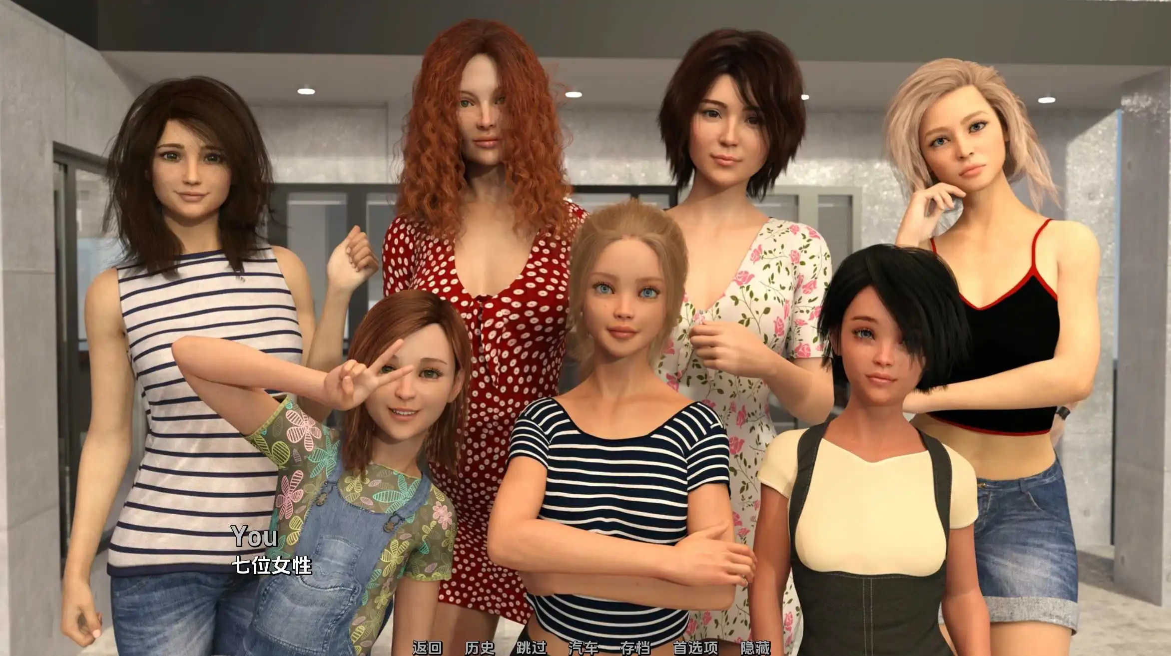 【欧美SLG/汉化/动态】我的新记忆0.4汉化版【PC+安卓/2.30G/更新】