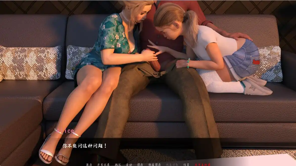 【欧美SLG/汉化/动态】但我是坏人0.0567.3汉化版【PC+安卓/1.57G/更新】