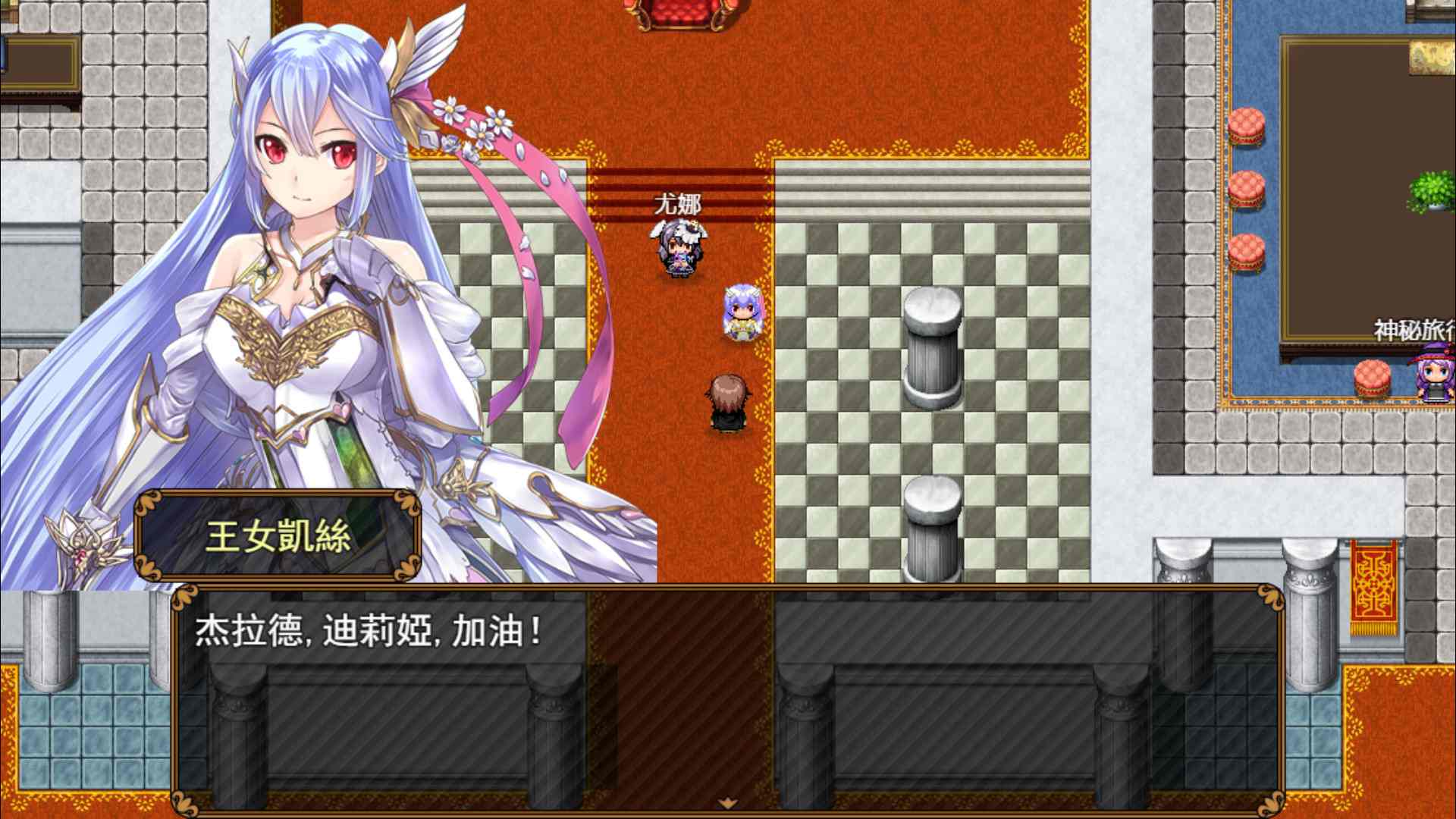 反抗吧!纯爱战士! (1).jpg 反抗吧!纯爱战士! (1).jpg