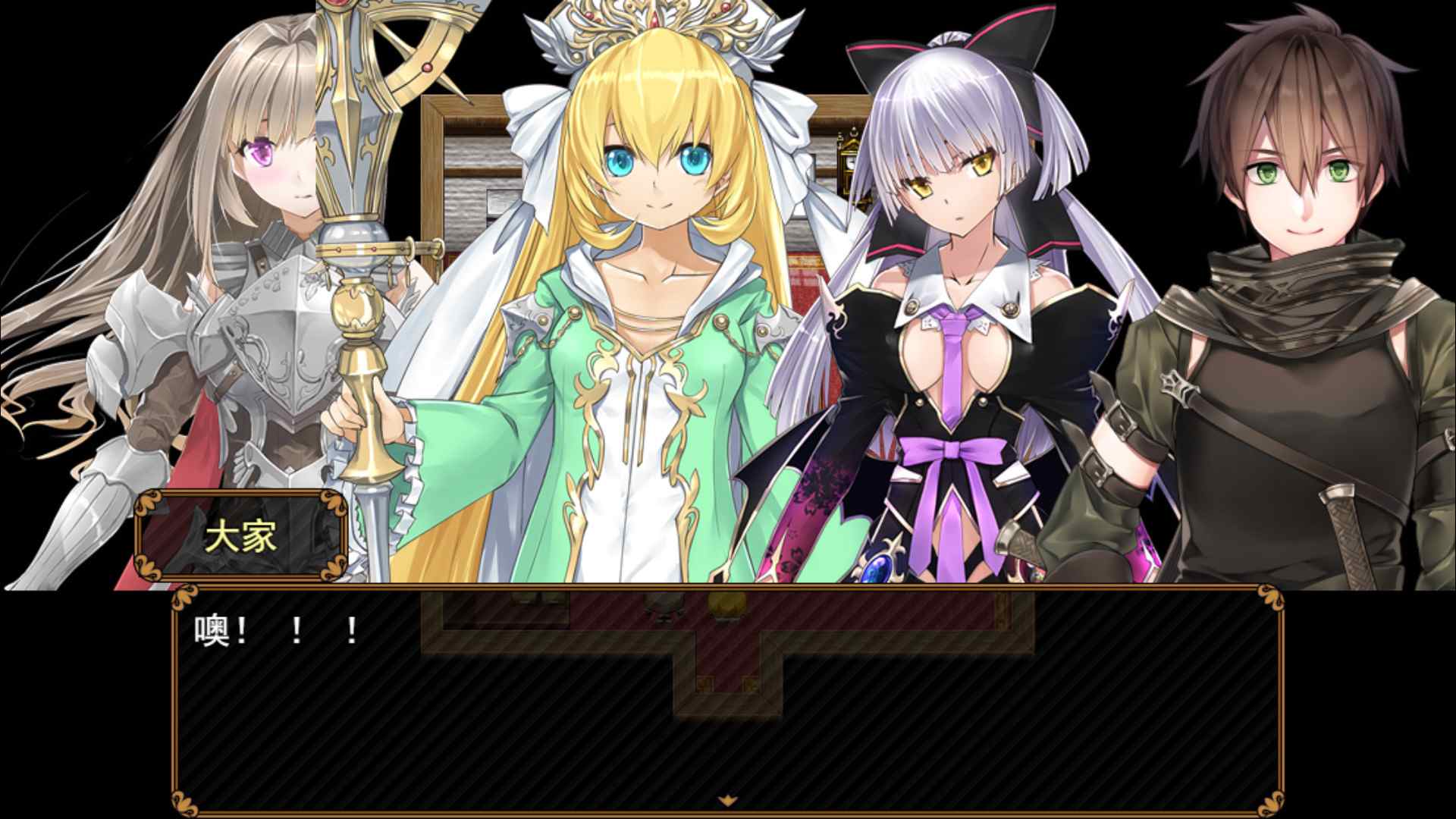 反抗吧!纯爱战士! (2).jpg 反抗吧!纯爱战士! (2).jpg