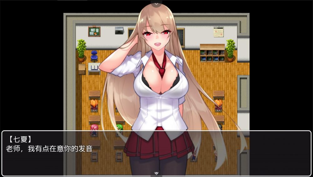 【RPG中文全CV】碧池JK传-我的吉吉超级大V1.01【joi+PC】DL官方中文版【新作900M】【补档】