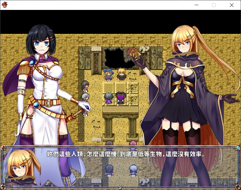【RPG中文全CV】CradleEpic-古圣的遗物DL官方中文版+全CG存档+附前作【新作1.1G】【补档】