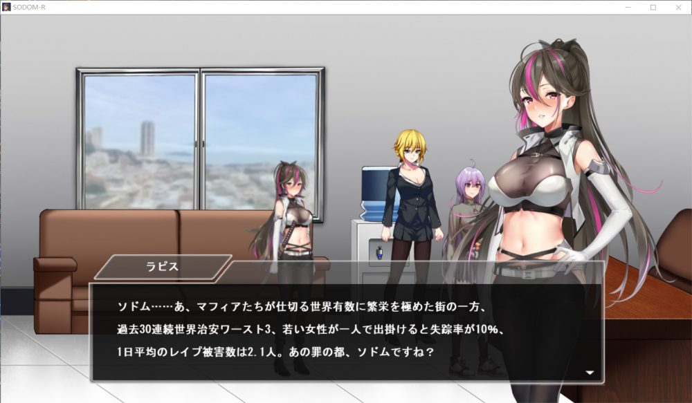 【ACT全动态全CV】索多姆城-RSodom-RV1.01DL完整正式版【新作430M】【补档】