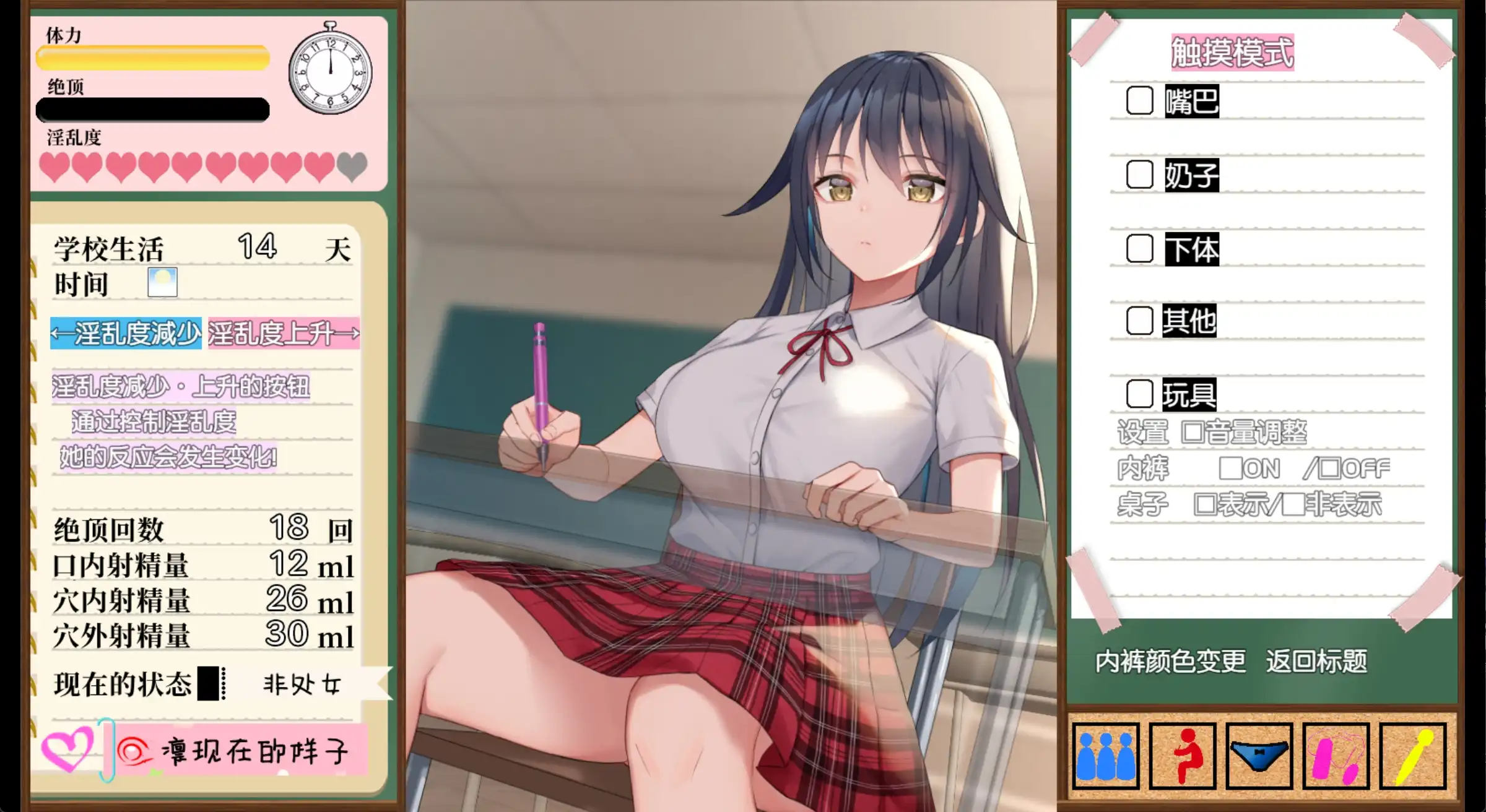 daa9853f-d940-4ea3-a076-3bc545878cd0.png daa9853f-d940-4ea3-a076-3bc545878cd0.png