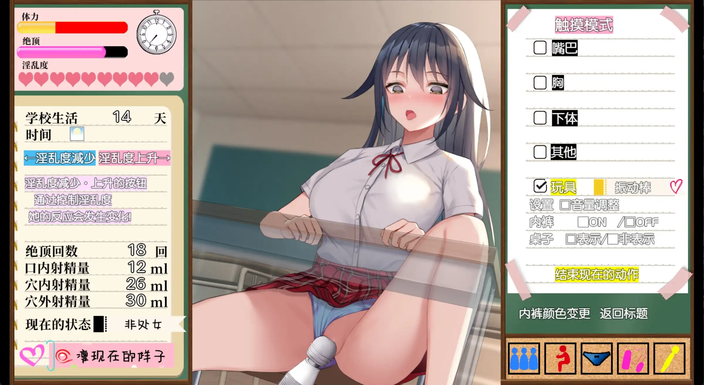 4fff764c-ed34-4b5f-9a71-a3ad4b988484.png 4fff764c-ed34-4b5f-9a71-a3ad4b988484.png