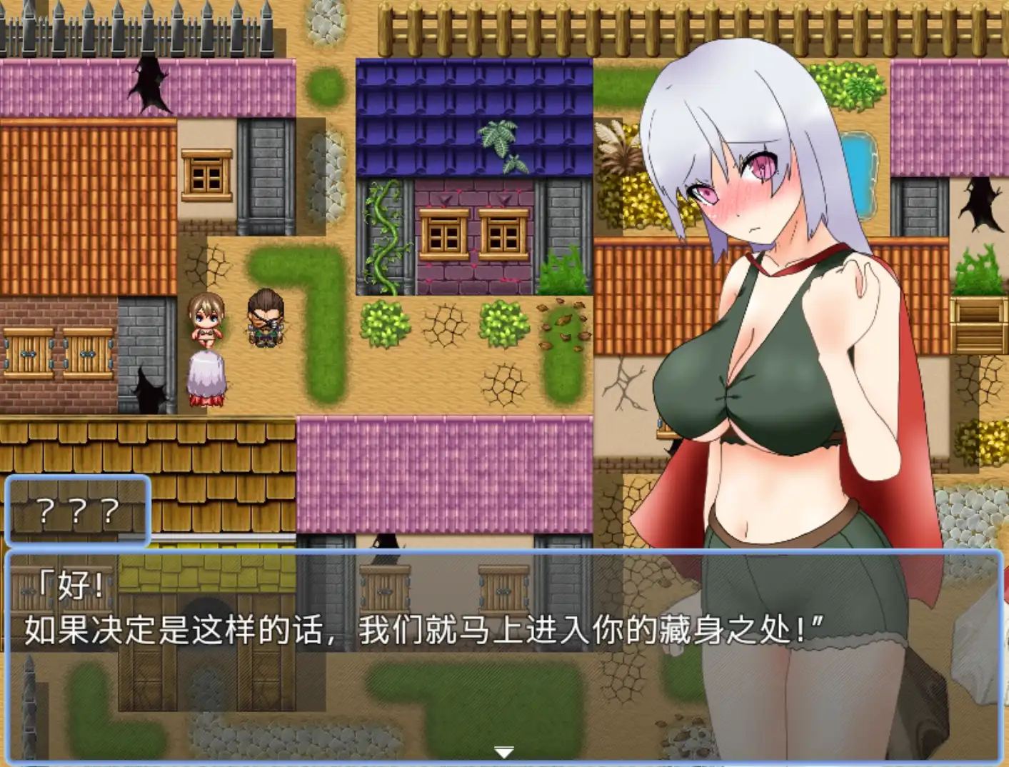 【日系RPG/汉化/动态】女英雄的淘气冒险故事1.0汉化版【PC+安卓/2.11G】