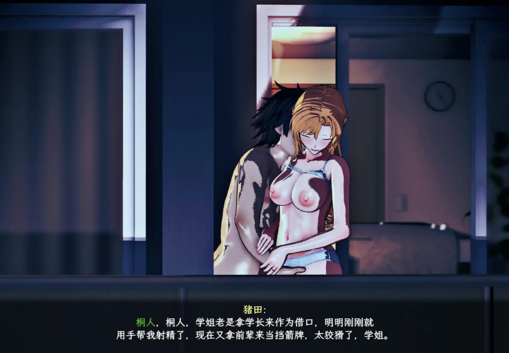 063f7634-b534-4e53-a2dc-1e83e10c8043.png 063f7634-b534-4e53-a2dc-1e83e10c8043.png