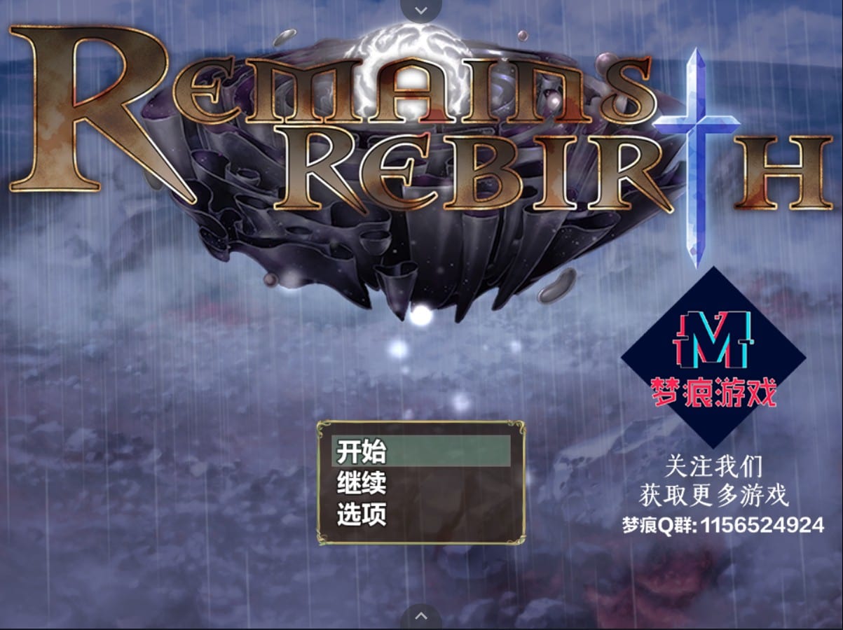 【大型RPG汉化全CV】反常世界大冒险【joi+PC】云汉化版+全CG包【新汉化2G】【补档】