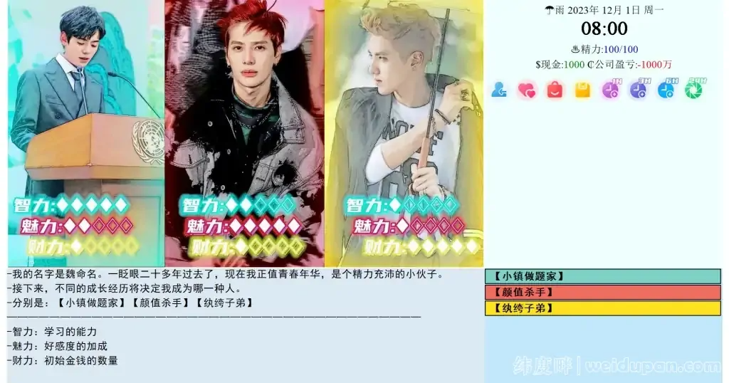 202310121656631.png 202310121656631.png