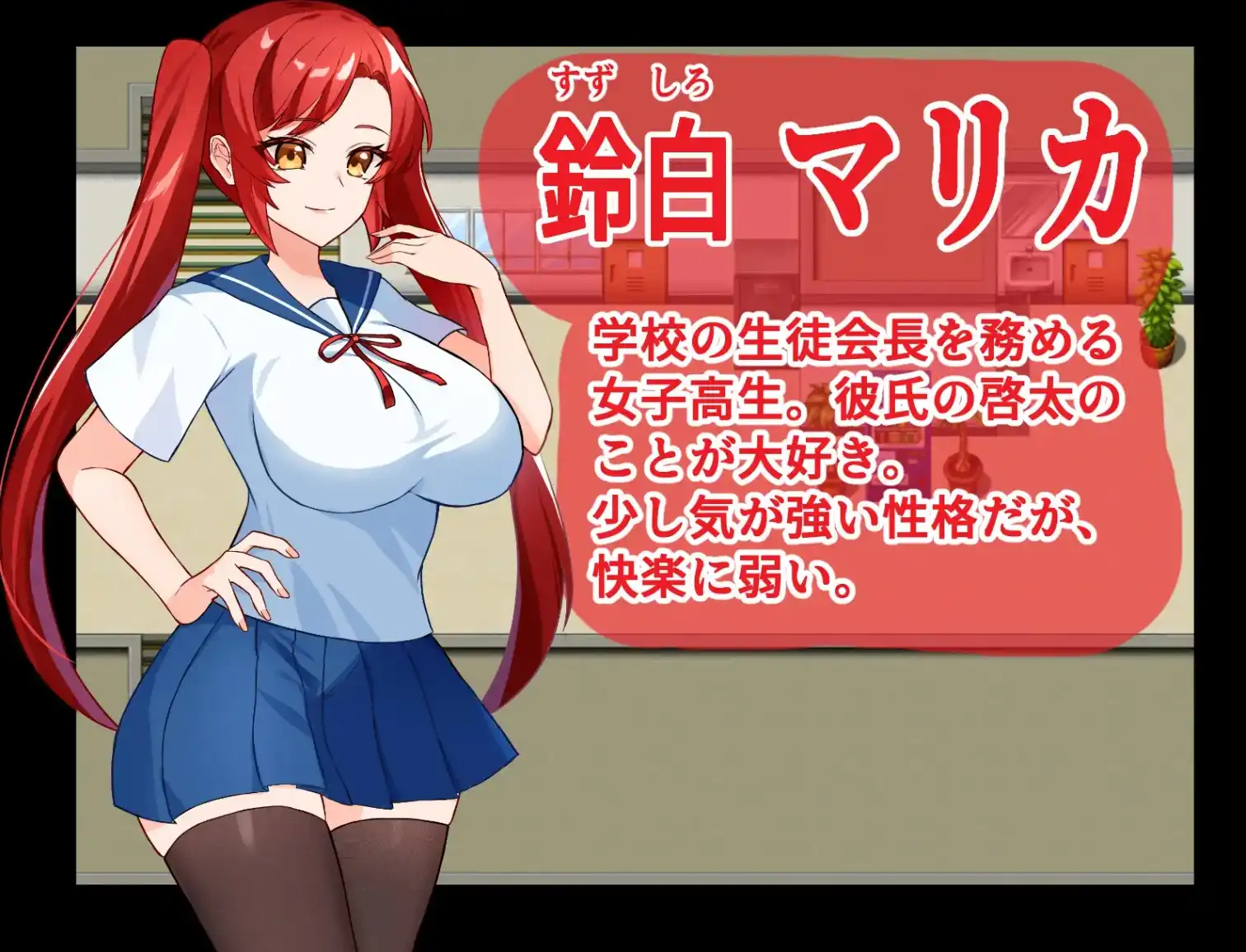 82b71866-a808-4b41-ac4a-7a6e040734b9.png 82b71866-a808-4b41-ac4a-7a6e040734b9.png