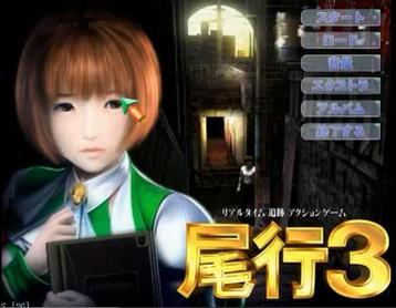 Biko_3.jpg Biko_3.jpg