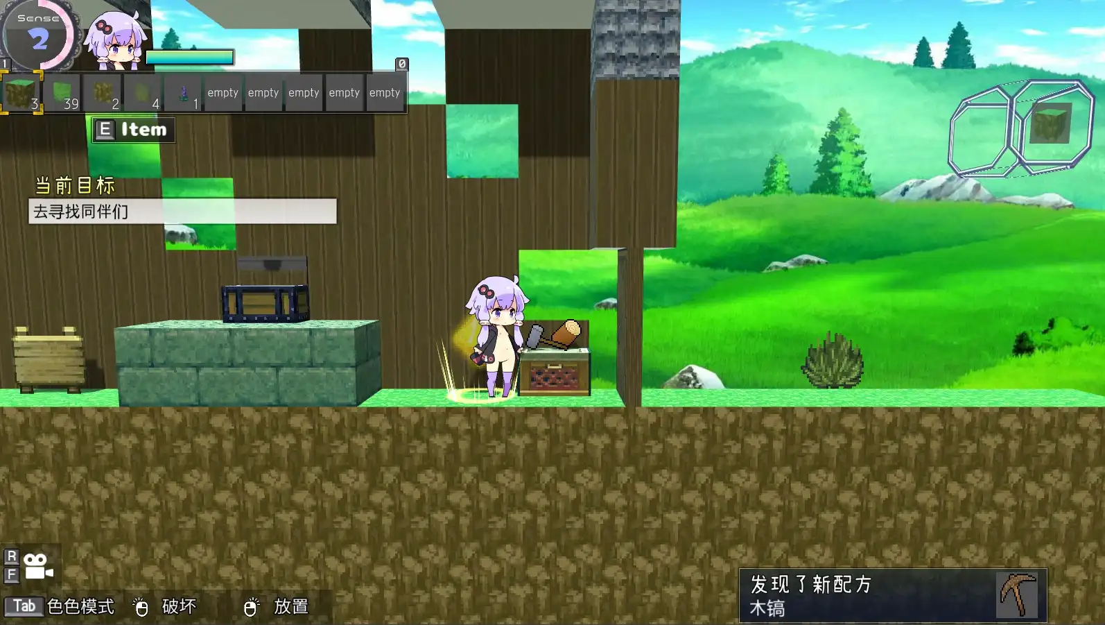 a3522c33-cd88-4d4a-9bdb-d6230da5ae23.png a3522c33-cd88-4d4a-9bdb-d6230da5ae23.png