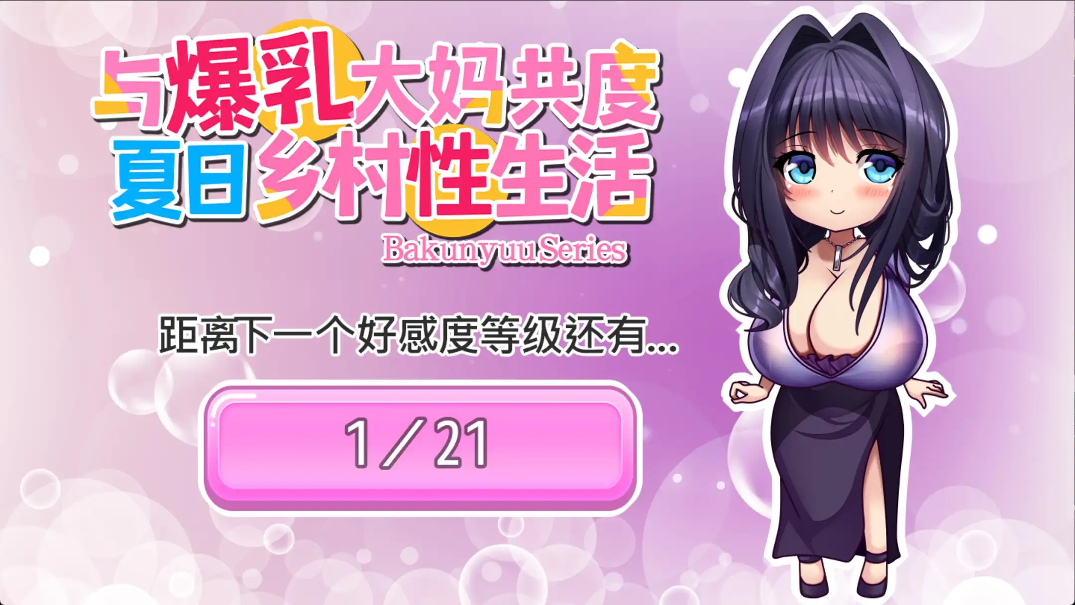 302dacb9-fc31-4770-a220-450455f8ef53.png 302dacb9-fc31-4770-a220-450455f8ef53.png