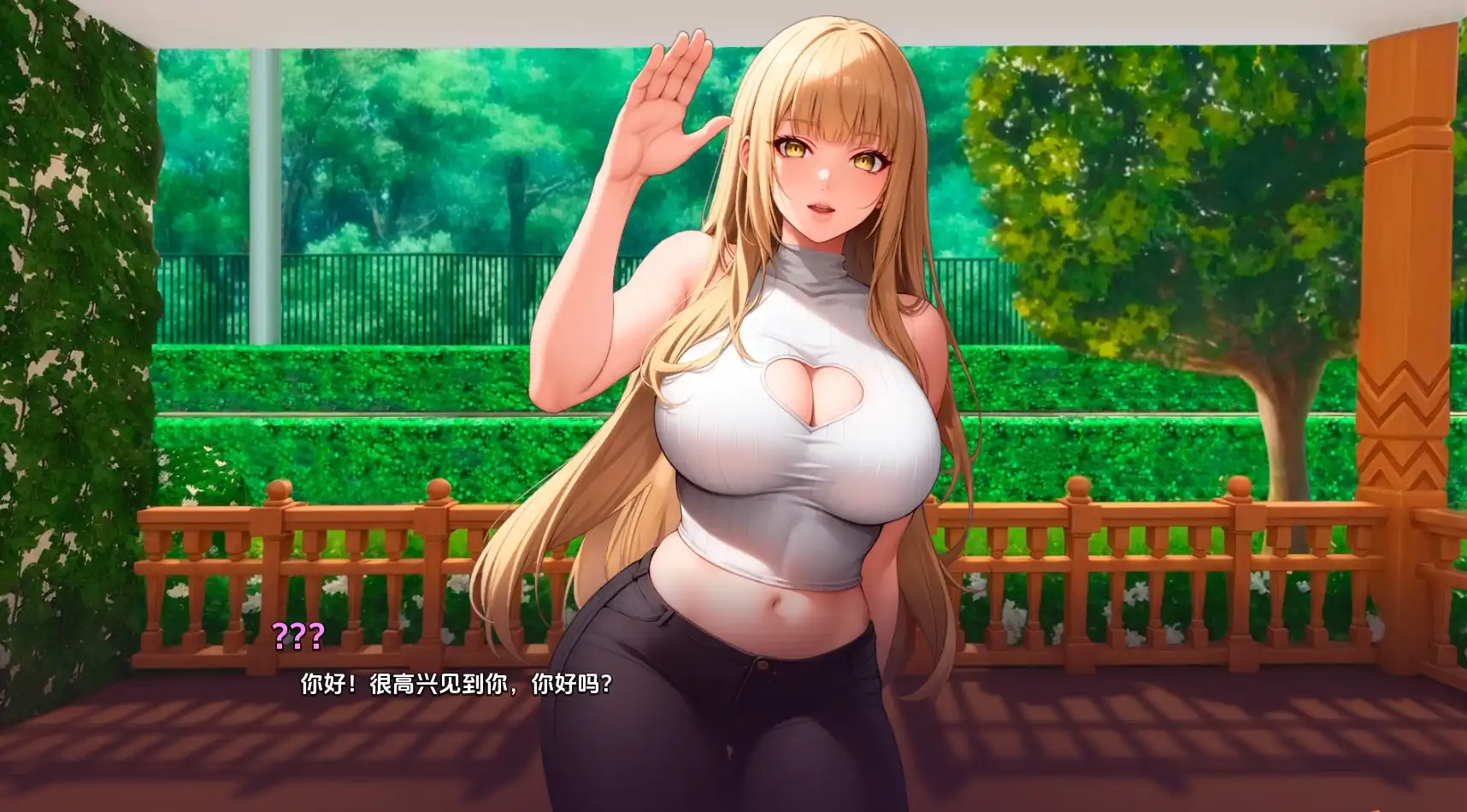 【欧美SLG/汉化/动态】内心的欲望0.0.25汉化版【PC+安卓/145MB/更新】