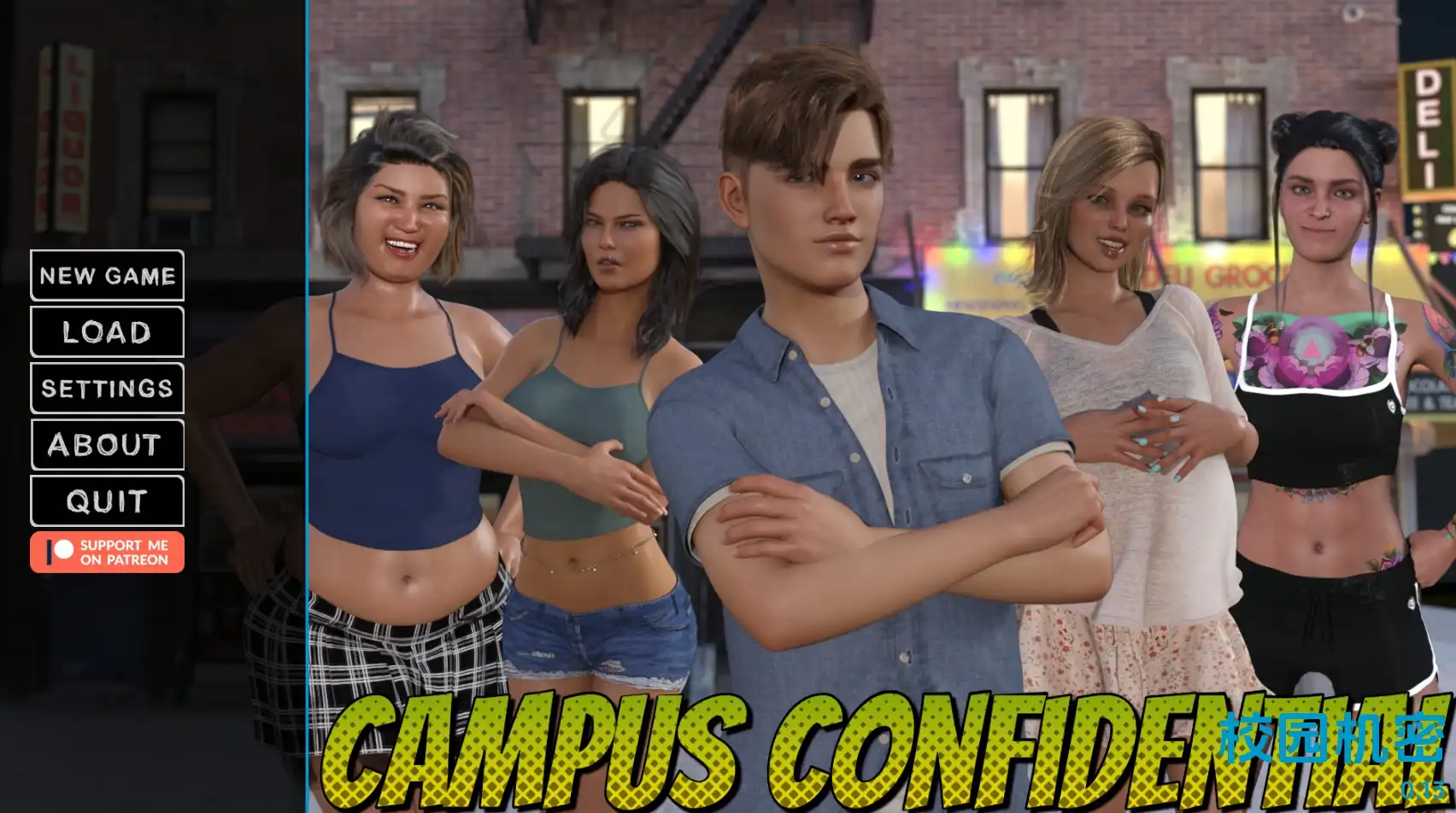 【欧美SLG/汉化/动态】校园机密0.17汉化版【PC+安卓/938MB/更新】