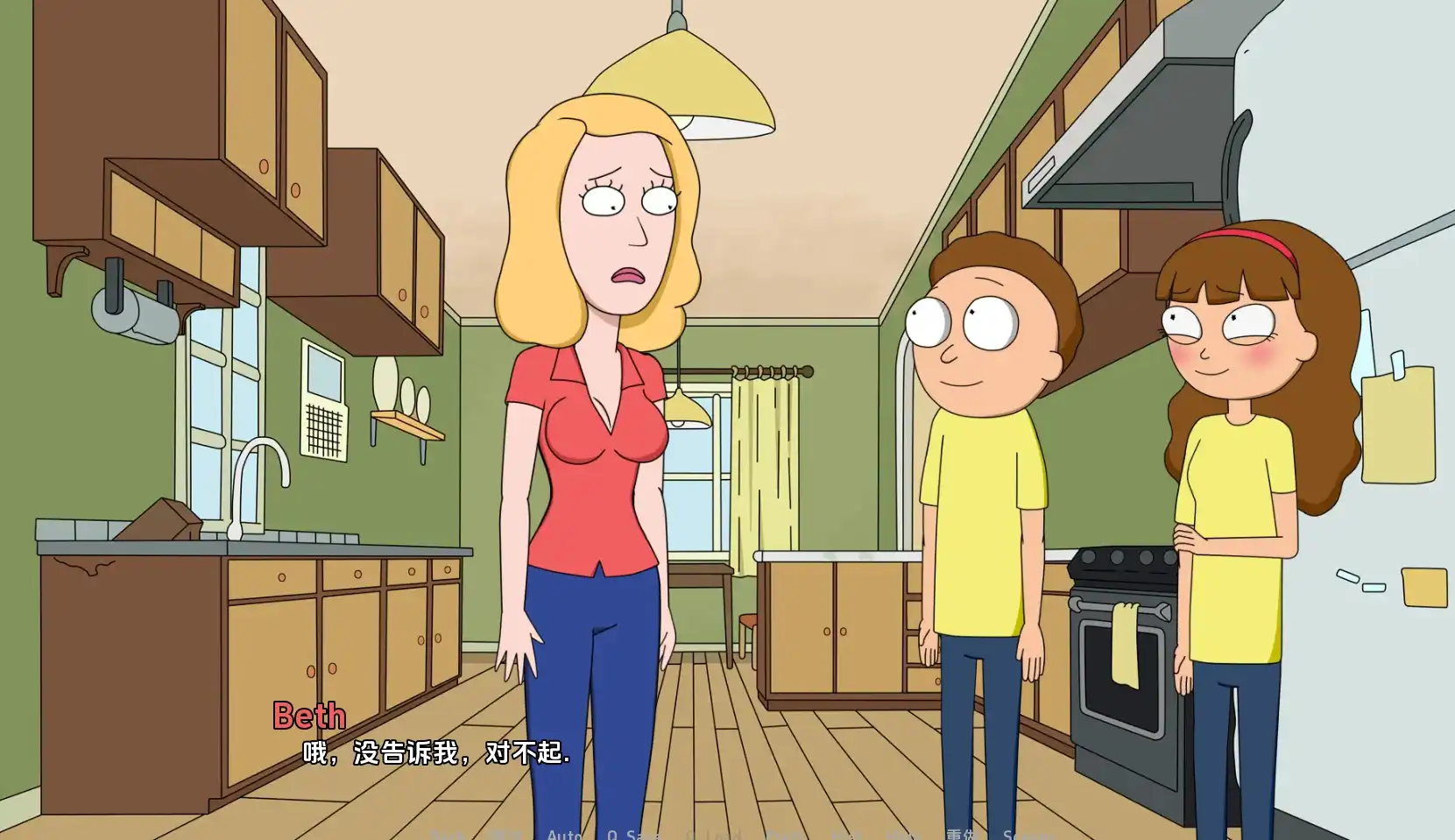 bf63d866-8a10-42d0-a4c9-5b228432a114.png bf63d866-8a10-42d0-a4c9-5b228432a114.png