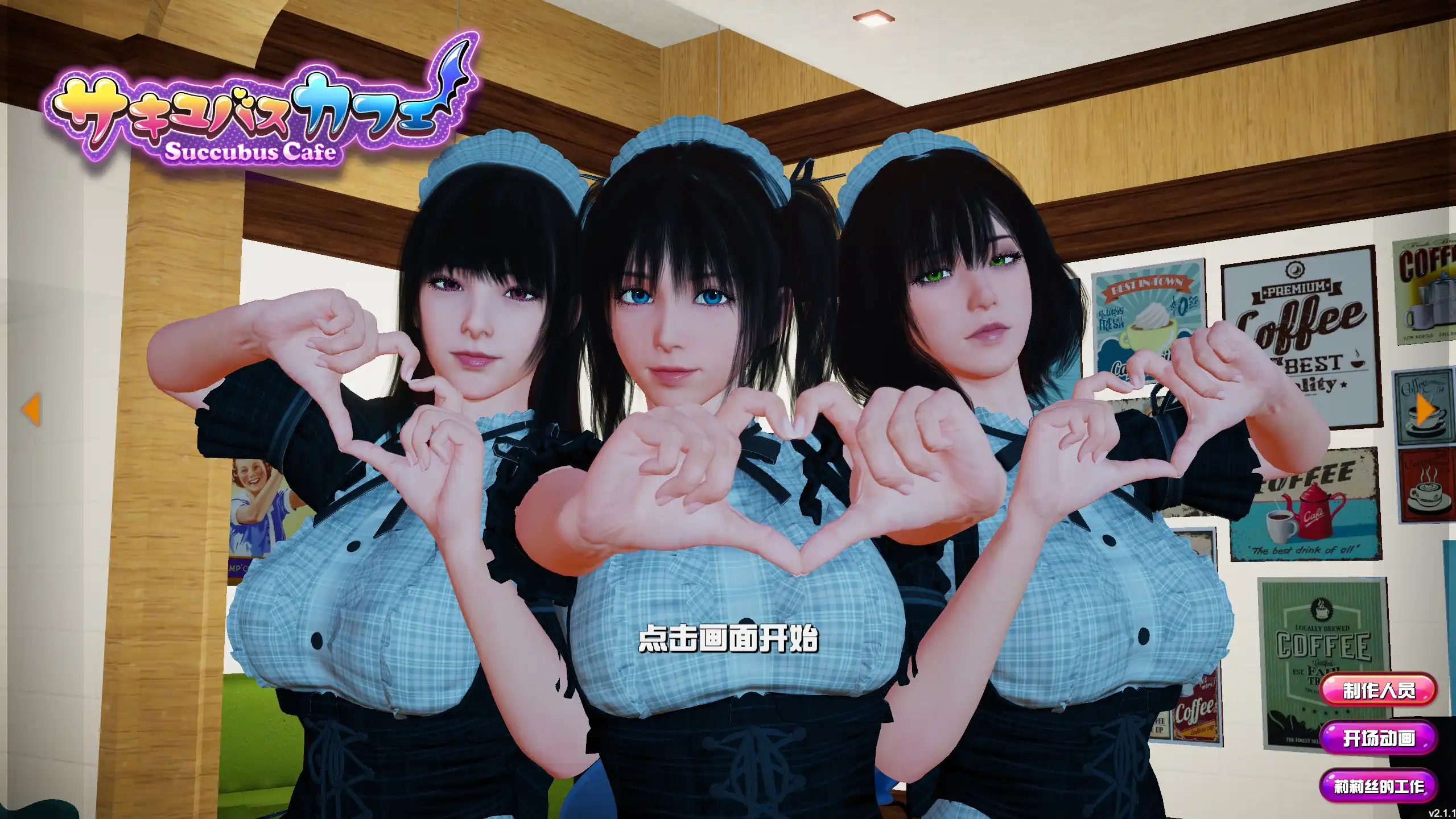 2583732a-3273-419b-b306-636faeb83b73.png 2583732a-3273-419b-b306-636faeb83b73.png