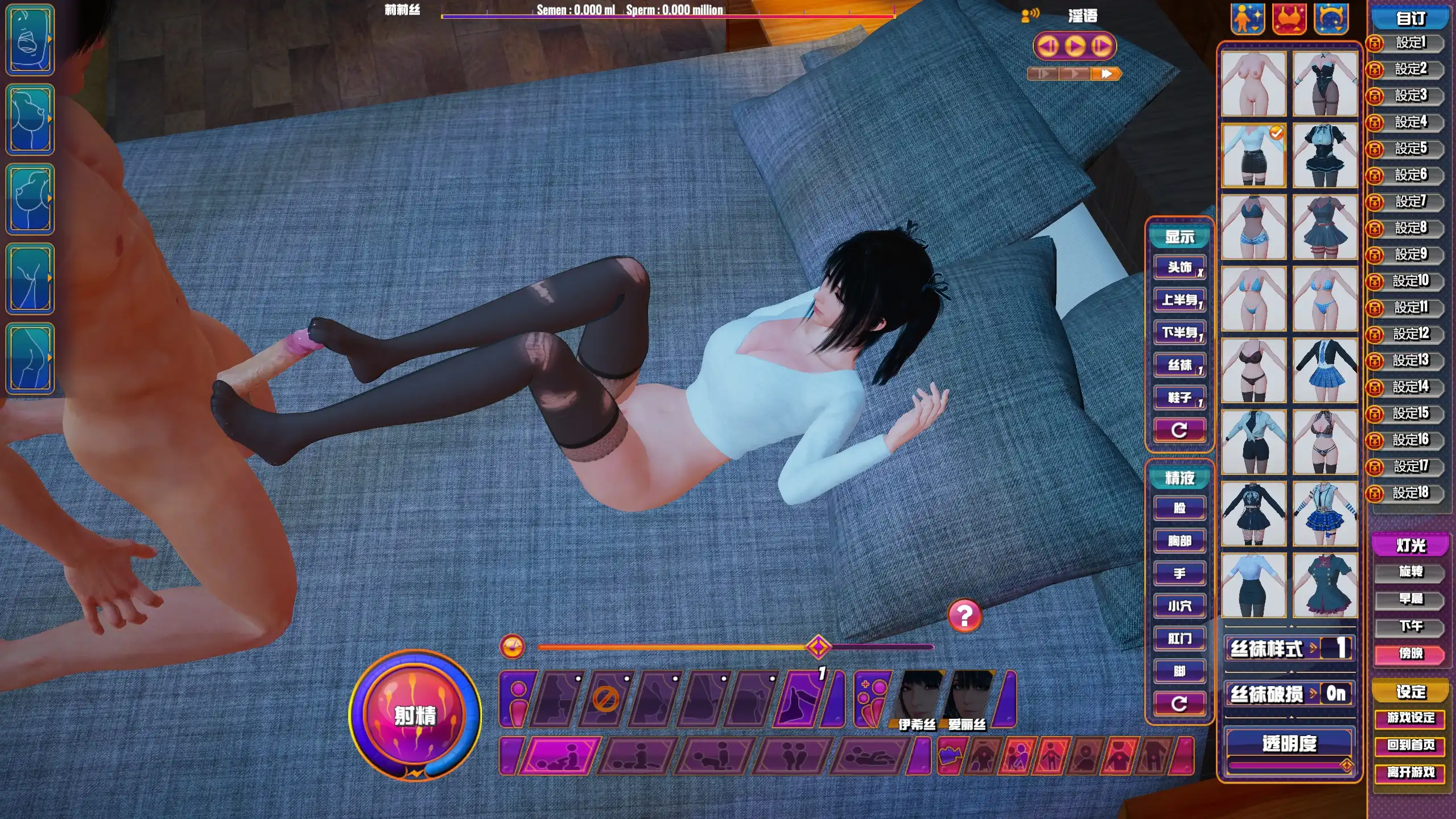 c3946d94-f641-42f4-921e-c7e1ee5def9d.png c3946d94-f641-42f4-921e-c7e1ee5def9d.png