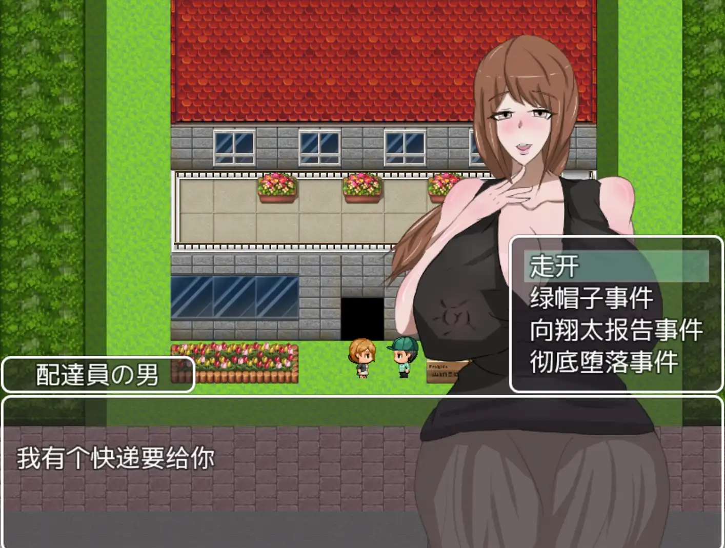 0eb17048-10b7-418a-9175-57b27b91d56f.png 0eb17048-10b7-418a-9175-57b27b91d56f.png