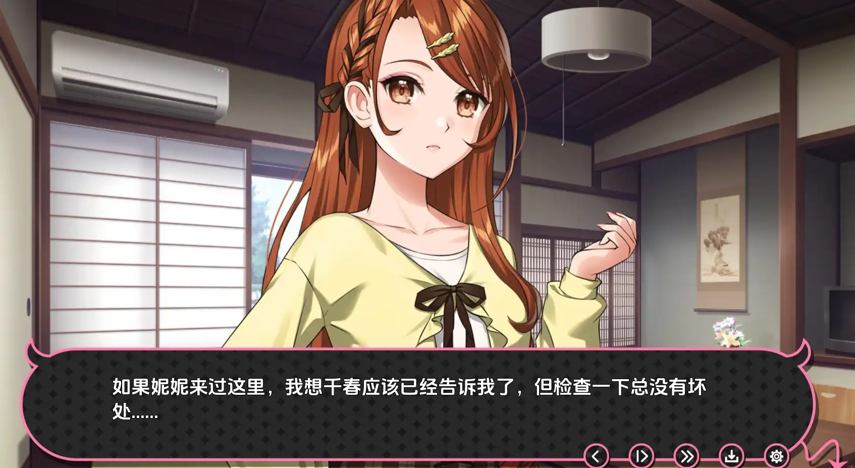 0c27f415-0dd1-4215-9fb3-d4d55b2f4054.png 0c27f415-0dd1-4215-9fb3-d4d55b2f4054.png