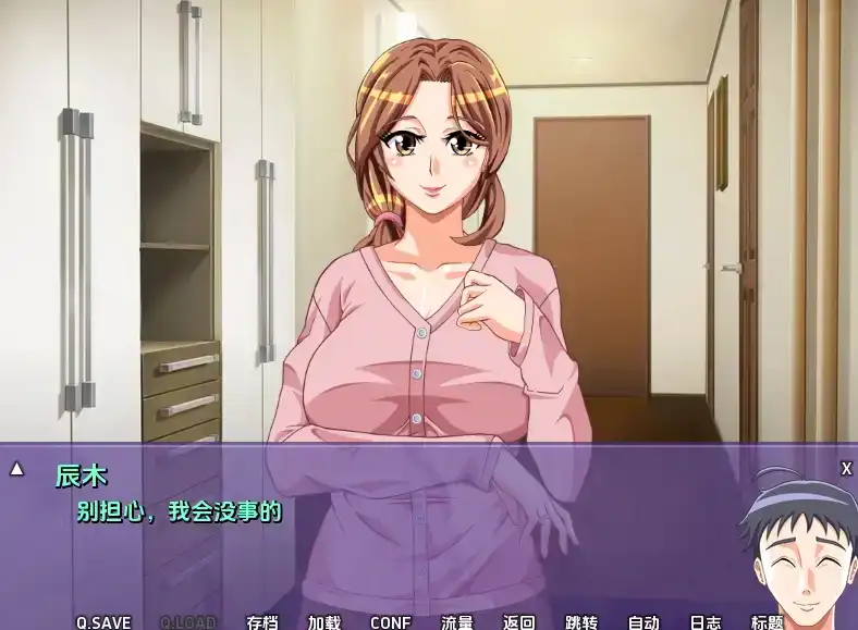【欧美SLG/汉化/动态】不雅妻子花0.34汉化版【PC+安卓/422MB/更新】