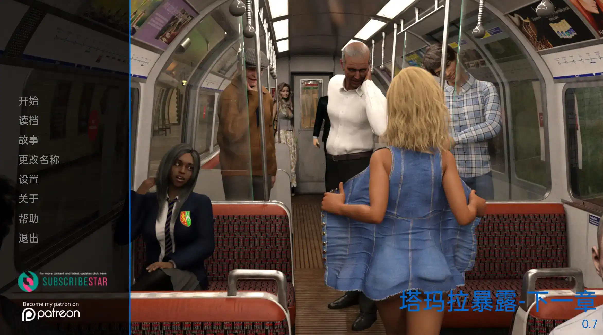 【欧美SLG/汉化/动态】塔玛拉暴露0.9.4汉化版【PC+安卓/3.07G/更新】