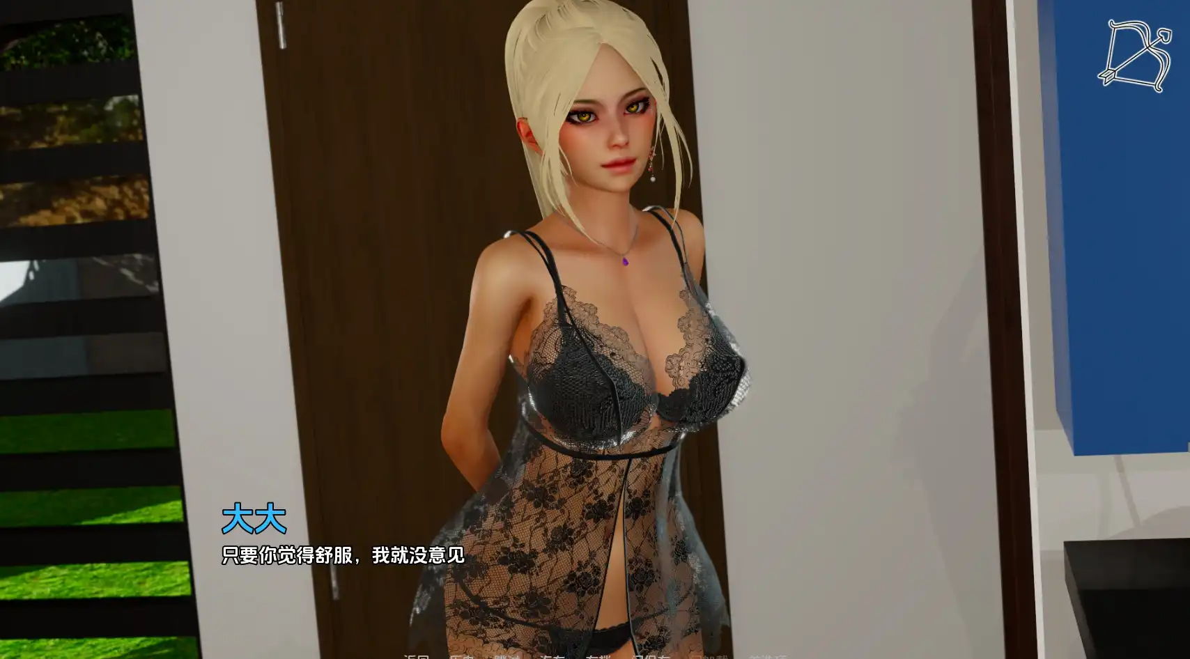 梦想链接 (3).png 梦想链接 (3).png