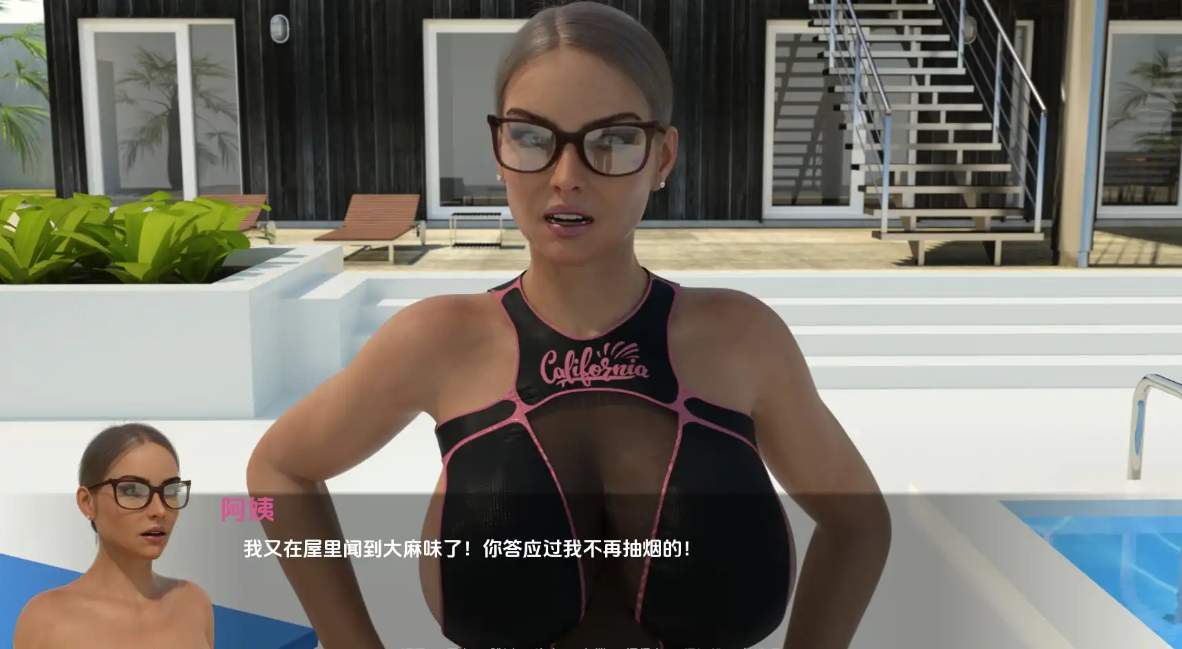 【欧美SLG/汉化/动态】双性恋宇宙0.1汉化版【PC+安卓/642MB/更新】