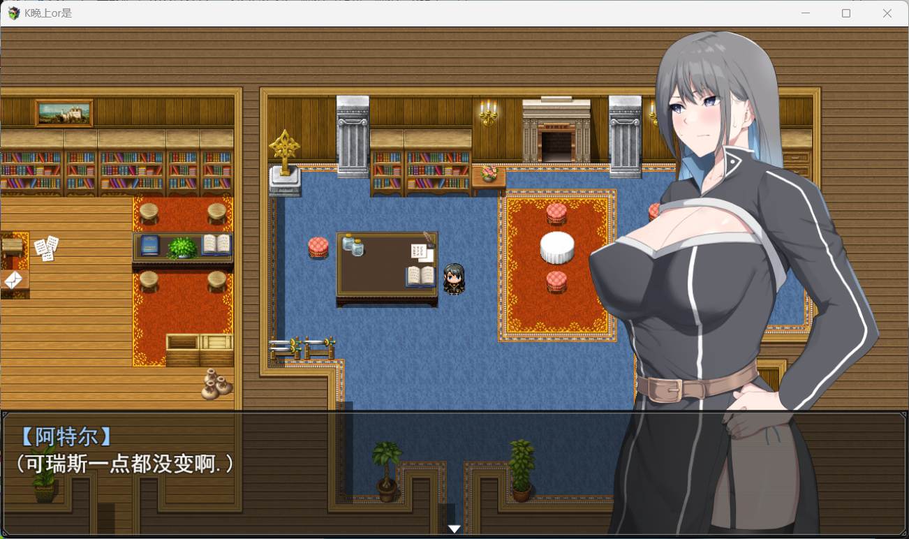 【绿色RPG汉化动态CV】[戦争屋さん]NTR骑士V1.04AI汉化正式版+全CG存档【3.2G】