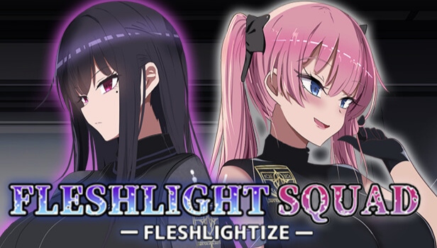 【RPG中文】活体飞机杯工厂歼灭队【+PC】官方中文步兵版+全CG存档【新作1.1G】