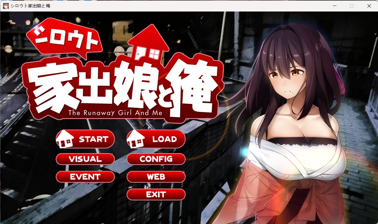 【极品养成SLG动态全CV】离家出走的女儿和我Ver1.03AI汉化版【新汉化黑丝910M】