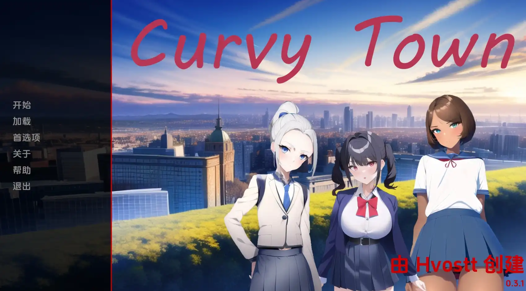 【欧美SLG/汉化/动态】曲线小镇0.3.1汉化版【PC+安卓790MB/更新】